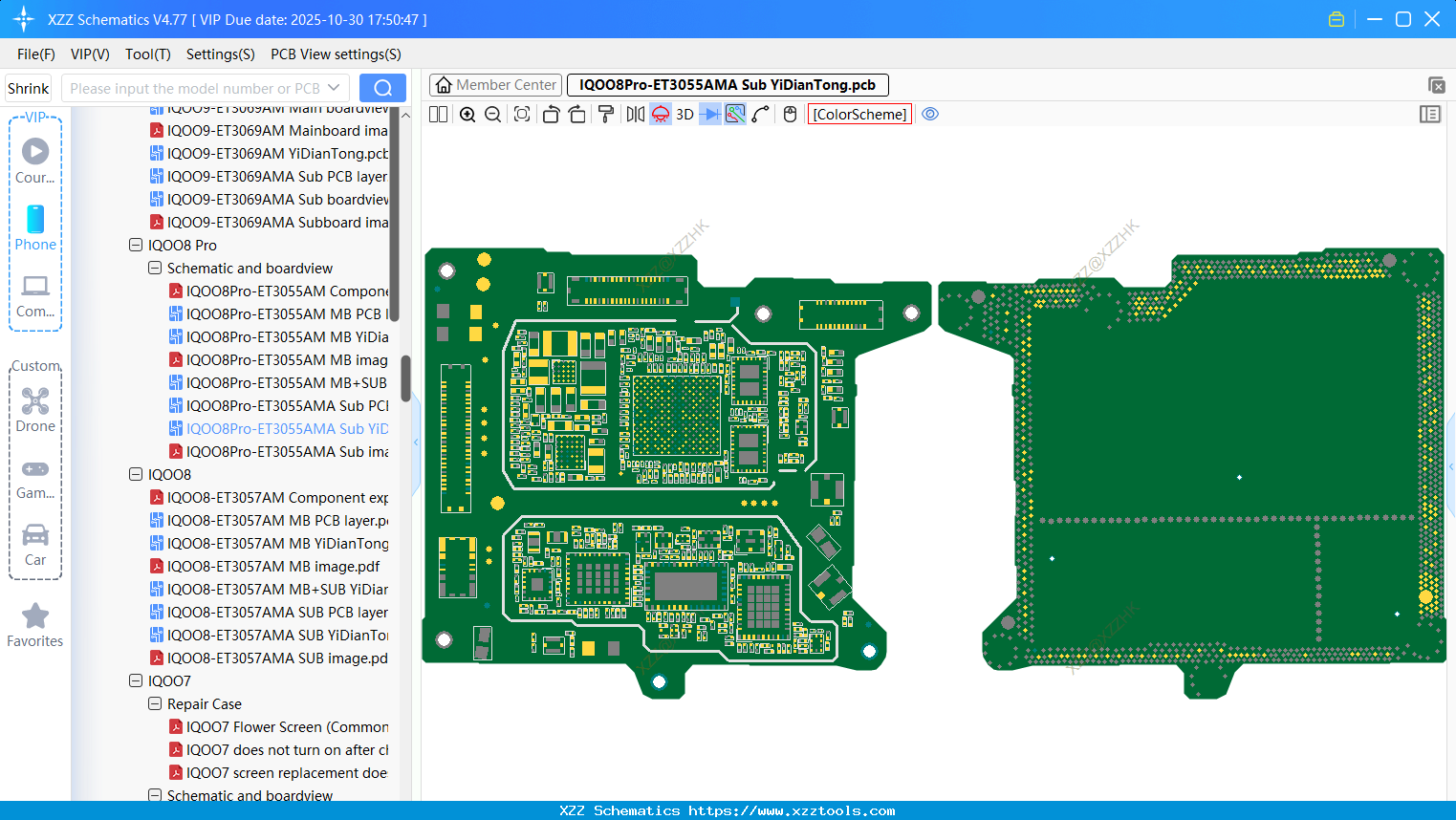 VIVO IQOO8Pro-ET3055AMA Sub bitmap